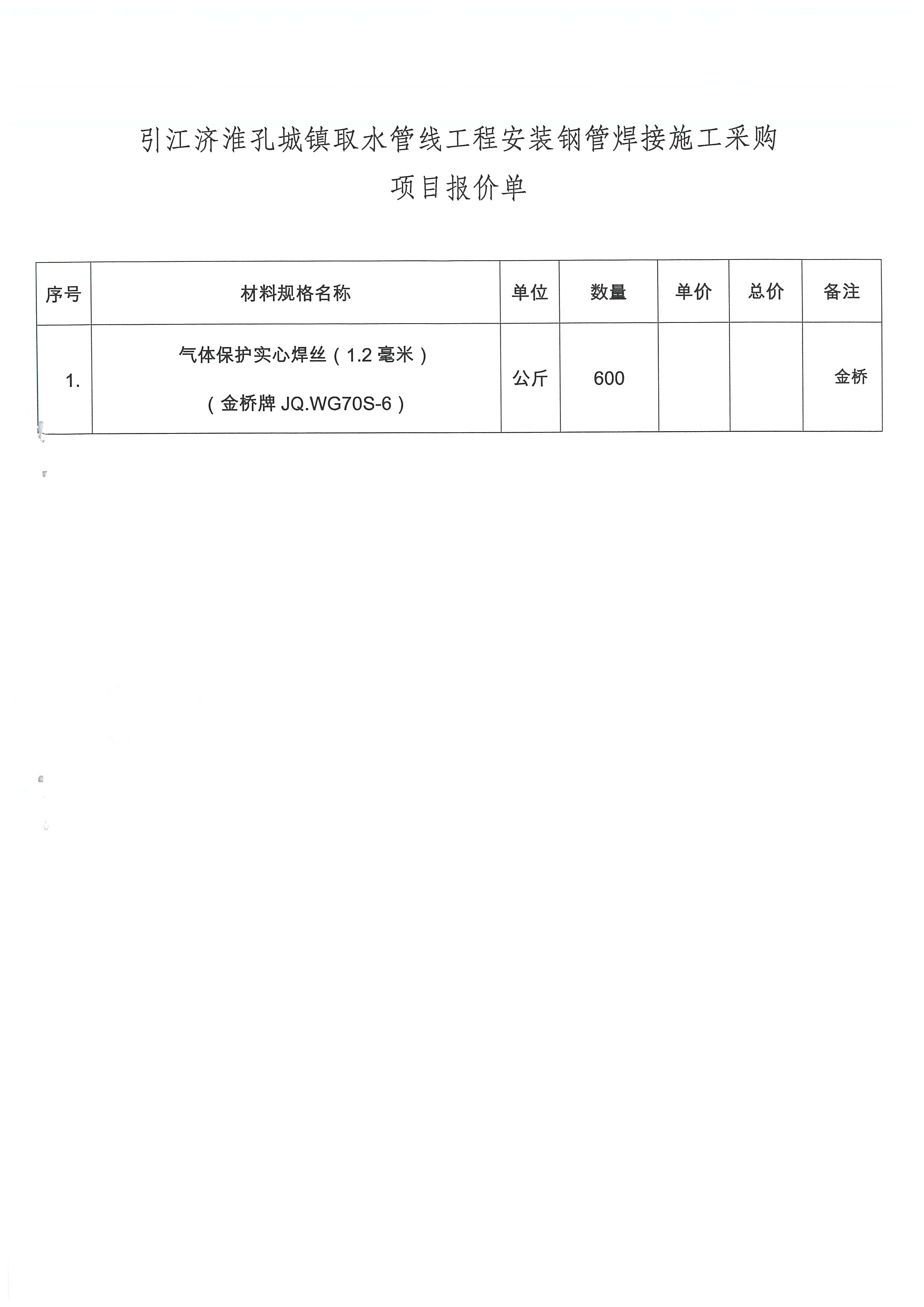 首页-OG视讯厅官方网站