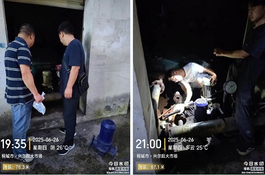 首页-OG视讯厅官方网站