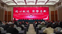 首页-OG视讯厅官方网站