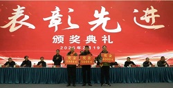 20250707081244_48331 首页-OG视讯厅官方网站