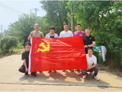 20250708102114_66856 首页-OG视讯厅官方网站