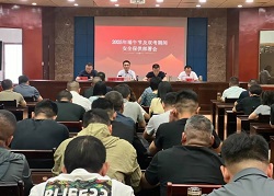 首页-OG视讯厅官方网站