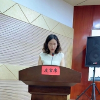 首页-OG视讯厅官方网站