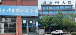 首页-OG视讯厅官方网站