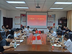 首页-OG视讯厅官方网站