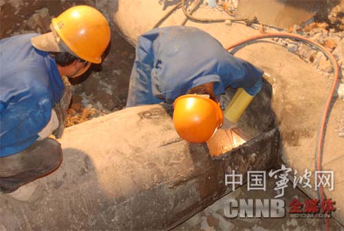 2009073110035639 首页-OG视讯厅官方网站