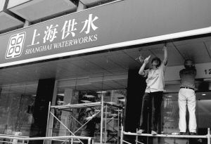 2009081215100687 首页-OG视讯厅官方网站