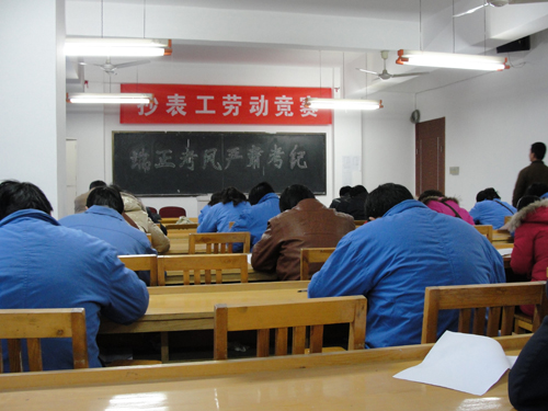 2009122214551619 首页-OG视讯厅官方网站
