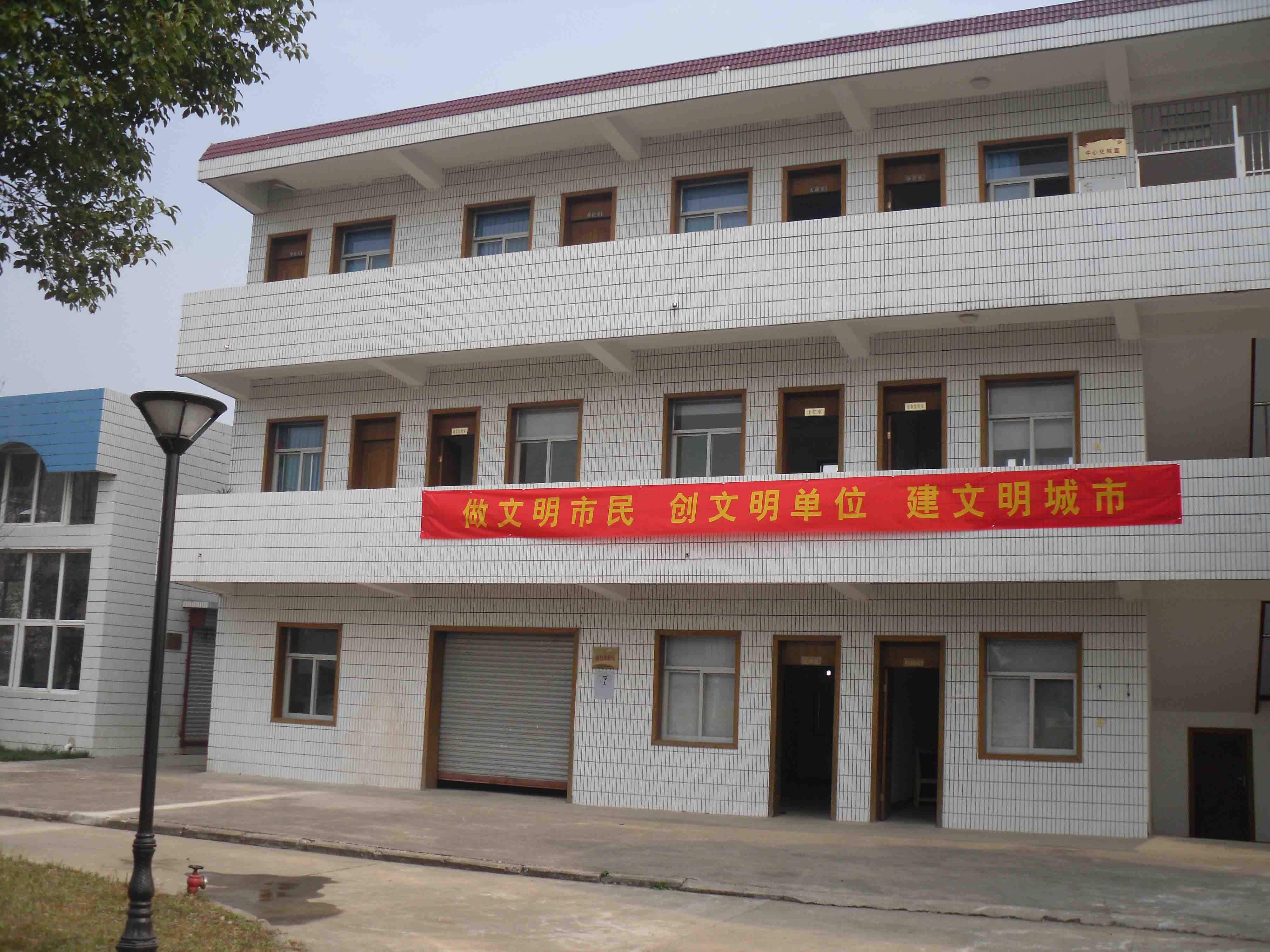 2010110508550560 首页-OG视讯厅官方网站