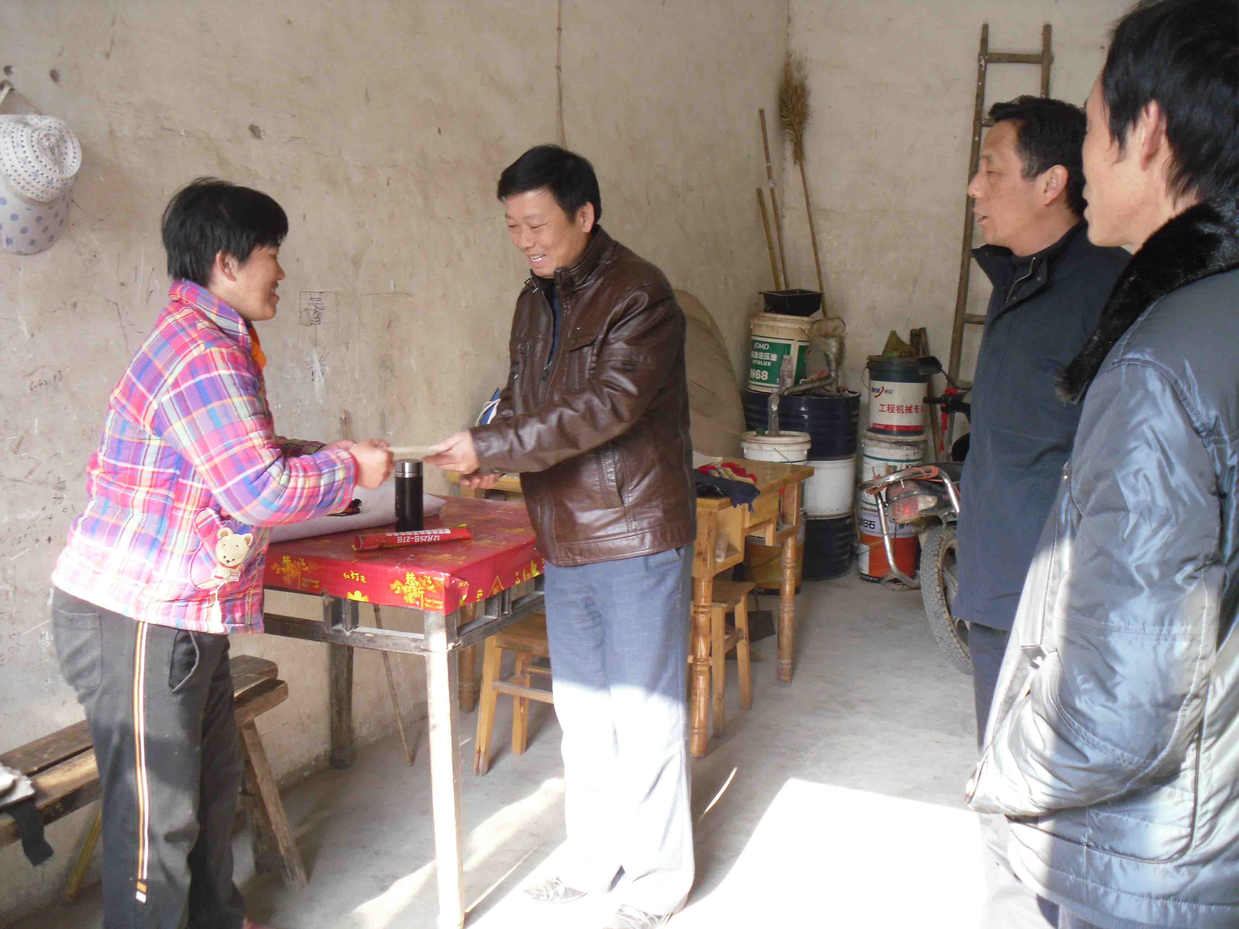 2010122408585262 首页-OG视讯厅官方网站