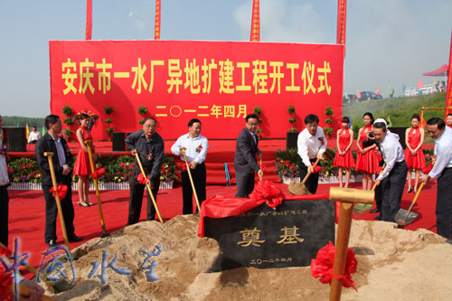 2012051514534116 首页-OG视讯厅官方网站