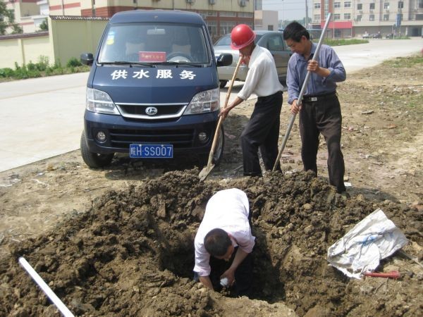 2012051710000464 首页-OG视讯厅官方网站