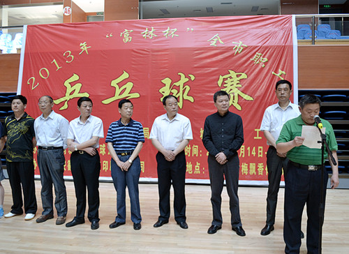 2013051708090019 首页-OG视讯厅官方网站