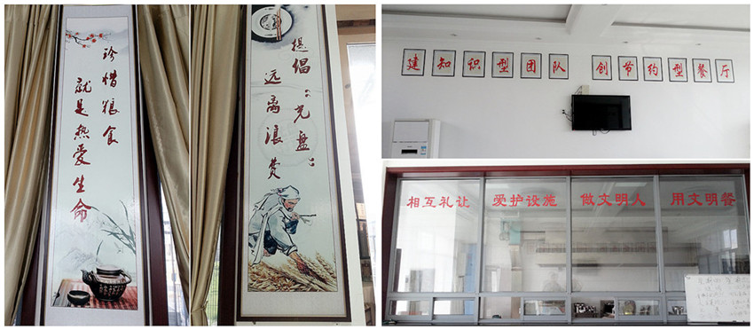 2013061414423063 首页-OG视讯厅官方网站