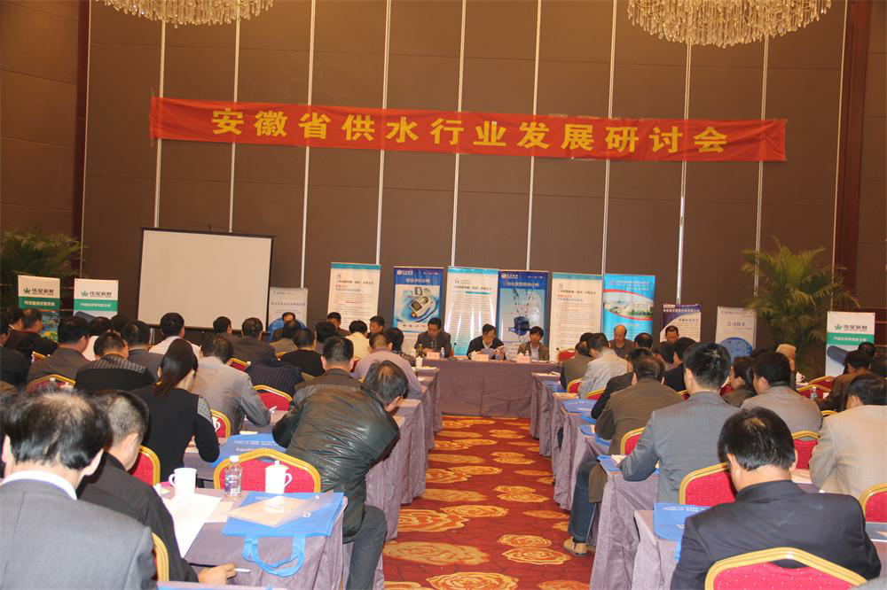 2013102410334625 首页-OG视讯厅官方网站
