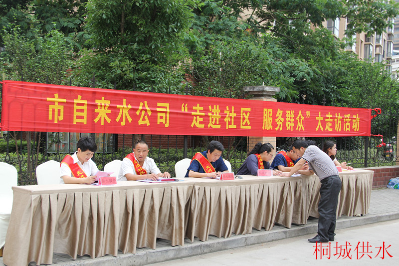 2014052809005195 首页-OG视讯厅官方网站