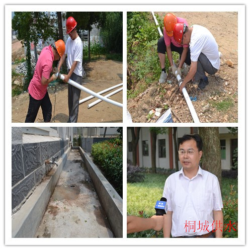 2014060914541674 首页-OG视讯厅官方网站
