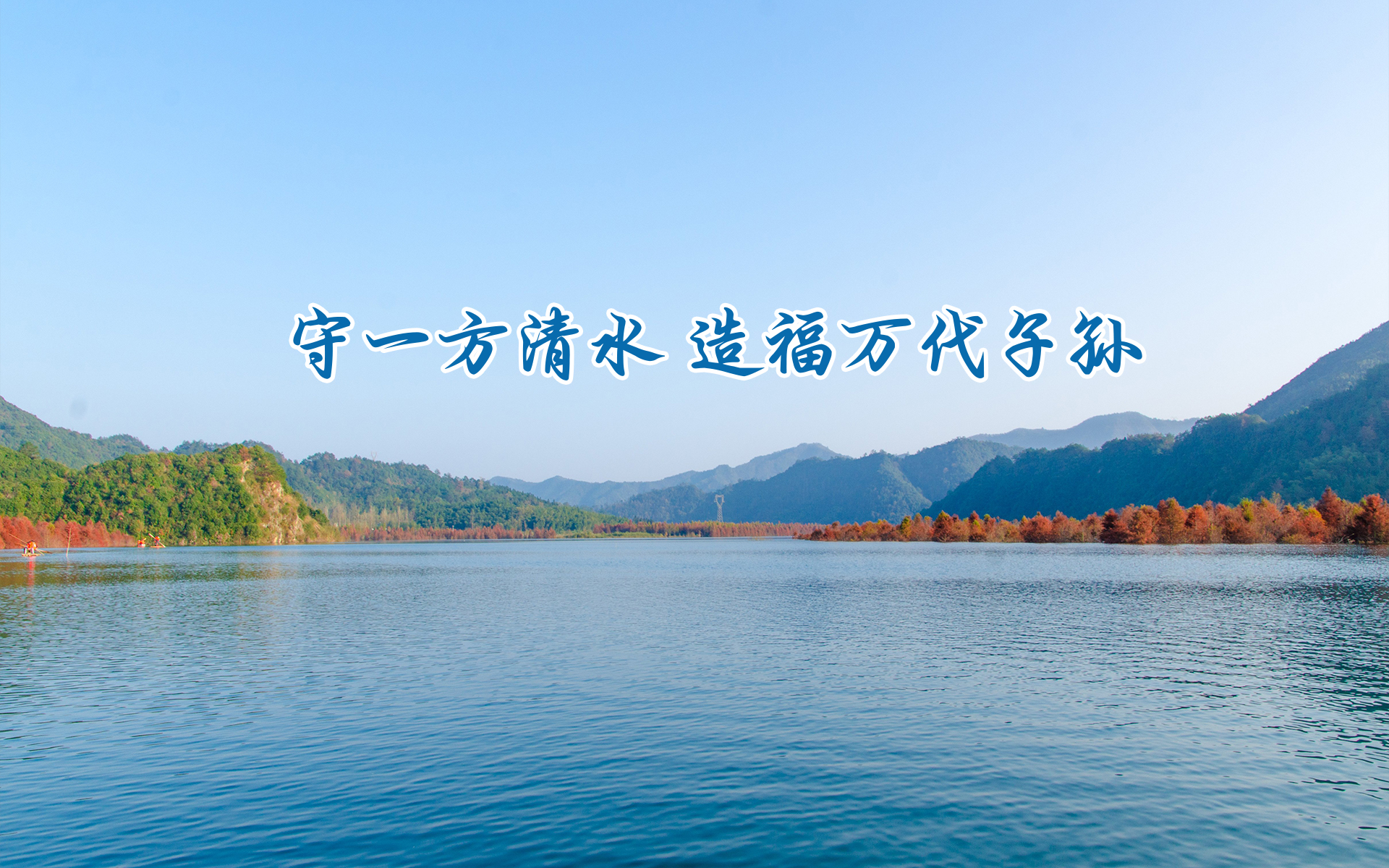 桐城OG视讯